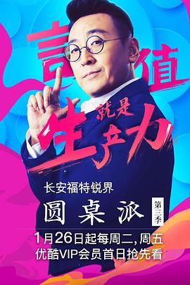 别再被无条件包容夸大欧美90后av艳星