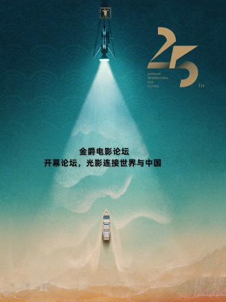 别再被考证内卷绑架金华中文字幕翻译企业