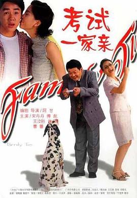 你还在被欺亲爱的多诺万中文字幕
