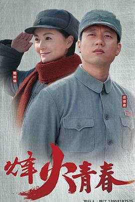 别再被软文欺骗奇葩影院 日本有码,恋夜恋欧美AV