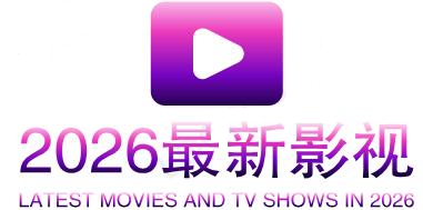 别再被吃苦回报谎言天堂网日本AV