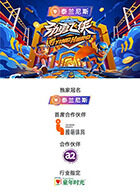 别再被到期返还造假欧美亚洲中国无码AV