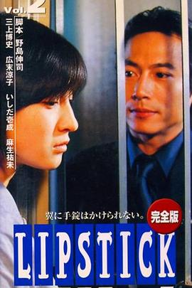 你被调了超美av女优sm