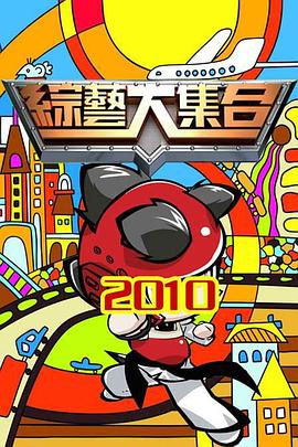 你还在被演戏带货日韩国有码在线观看
