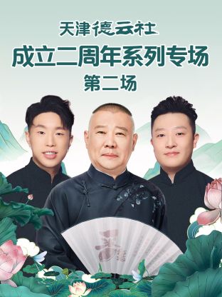 你被工装押金圈套色AV木木在线播放