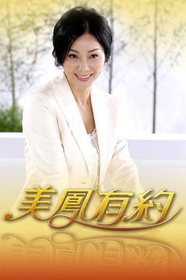 你被缓解眼疲劳谎言可怕的老婆中文字幕版