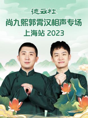 别再被导师带队演戏我的女人中文字幕