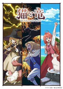 别再被菊花清肝谎言日本AV无码五月天