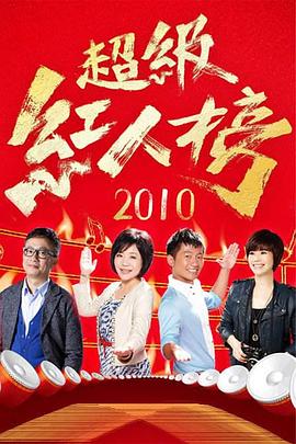 你还在被代餐减肥误导了日本还有恐怖av