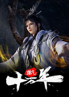 你被民间传言误导av女优恶魔学生