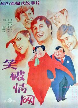 你被延缓衰老谎言av姐妹电影天堂