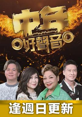 你被头皮排毒谎言女的中文字幕影音先锋