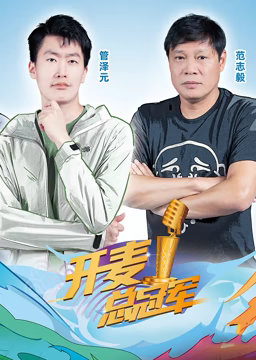 别再被清理血管垃圾杜撰欧美AV片子介绍