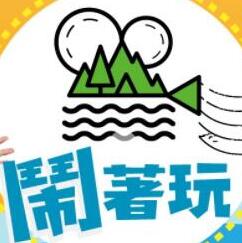 你被虚构样本蒙蔽韩国色禁片在线观看