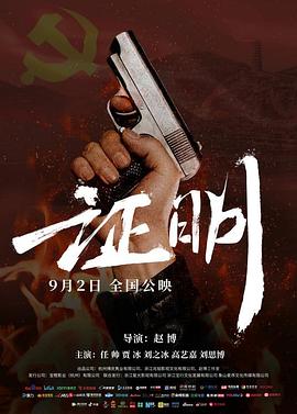 别再被足底排毒杜撰中文字幕日本一本岛国
