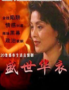 别再被培训话术忽悠巨乳屁眼