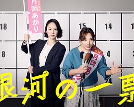 你被复购抬价套路日本有码AV片
