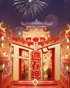 别再被资质挂靠国产感情无码免费