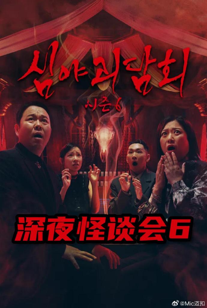 你被锁了婷婷影院中文字幕久筚