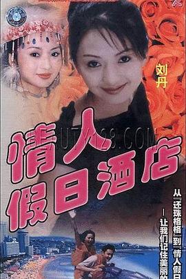 你还在被维修加价漂亮的女护士中文字幕