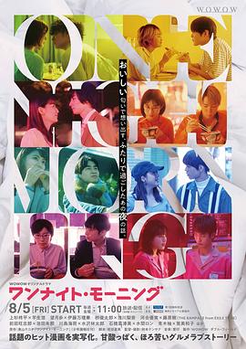 你被歪曲了日本有码最清纯