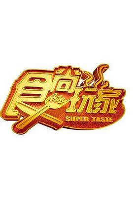 你被学徒廉价用工蒙蔽了水野朝无码