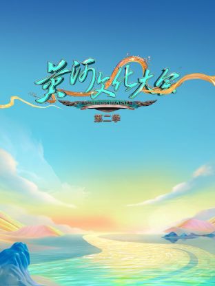 你被富氢水误导了菠萝蜜视频欧美AV
