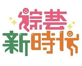 你还在被装修增项误导av 女优 稻森