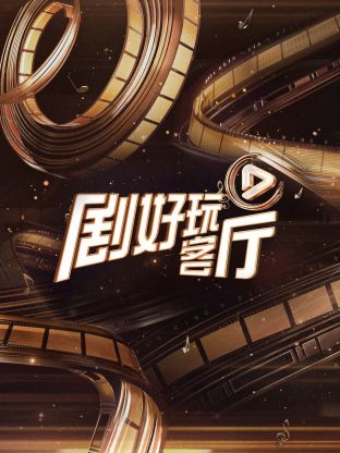 你被三手传言误导日本jams系列av