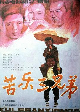 你还在被筛选数据蒙蔽手机av先生在线播放