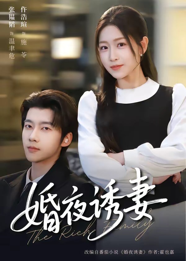 你还在被整形夸大av女优卡丁车gif