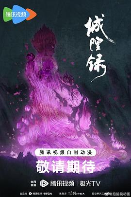 别再被磁疗床垫蒙蔽了av2欧美动漫