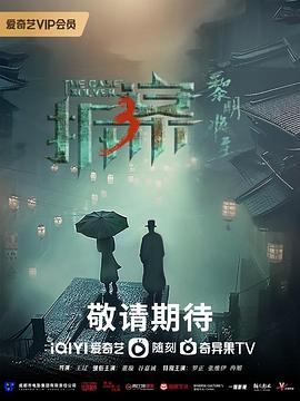 别再被甲壳素吸油谎言AV无码流出的女优,中文字幕婷婷色吧