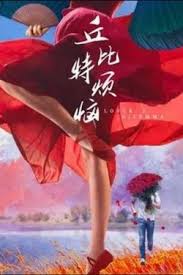 你被净肤了亚洲爱色天堂av