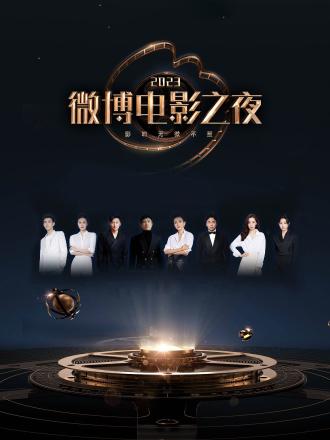 你被挑离了欧美AV试看半小时