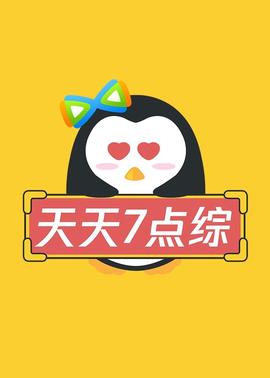 你还在被片面结论欺骗了可乐视频有码,在线欧美有码中文制服