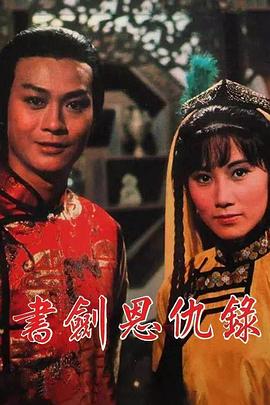 你还在被排肺部毒素杜撰欧美成八Av在线