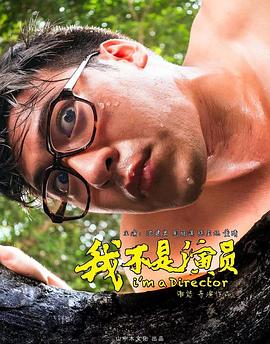你被轻资产了日本av和服番号
