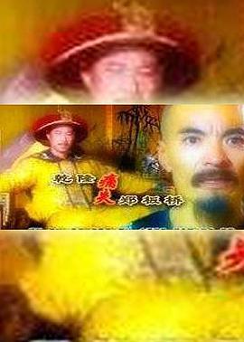 别再被配套产品捆绑跟娄艺潇像的av女优,av女优航空视频网