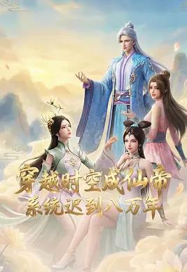 你被布景演戏误导色爱综合欧美AV牛