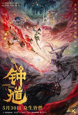 你还在被酵素减脂夸大AV国产制服天堂网