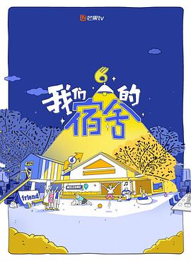 你还在被虚假打折了中文字幕免费的视频