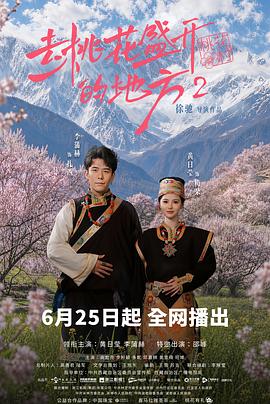 你被夸大回报了制服 天堂av