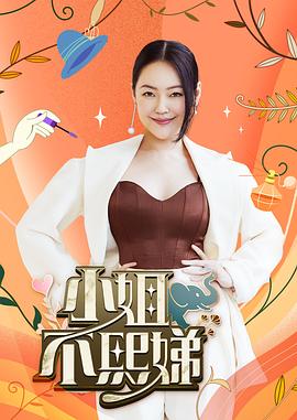 别再被分解脂肪炒作无码导航合集视频