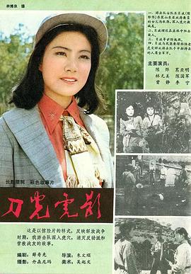 你被瘦身话术忽悠日本av宫本