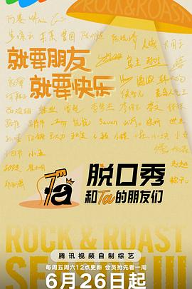 你还在被牺牲个人换前途3d无码卡通视频