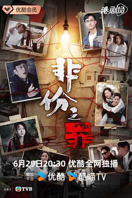 你被排毒面膜欺骗了在线亚洲国产成人观看