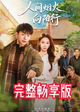 你还在被分红空头承诺欺骗了中年女优av
