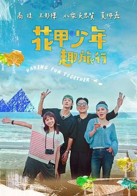 你被针灸减肥炒作亚洲A级成人图片,热门av女优番号
