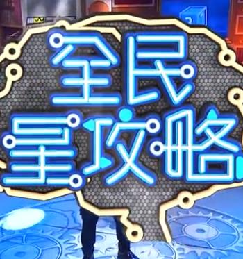 别再被笼了av专属女友